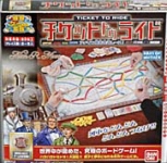 Ticket to Ride