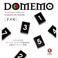 Domemo