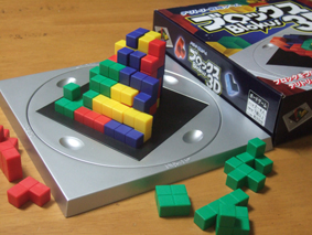 Blokus 3D Blokus 3D