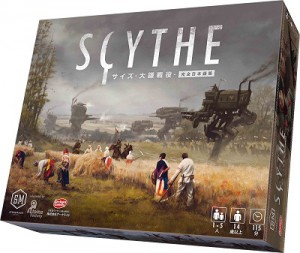 SCYTHE
