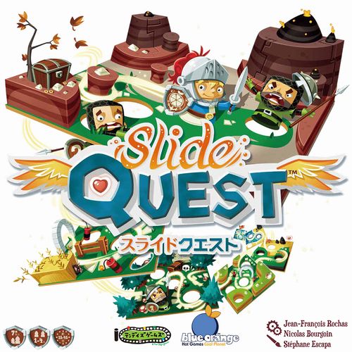 Slide Quest Slide Quest