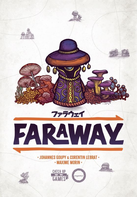 ファラウェイ ファラウェイ